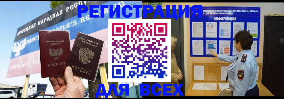 форма 3 в Новоалександровске